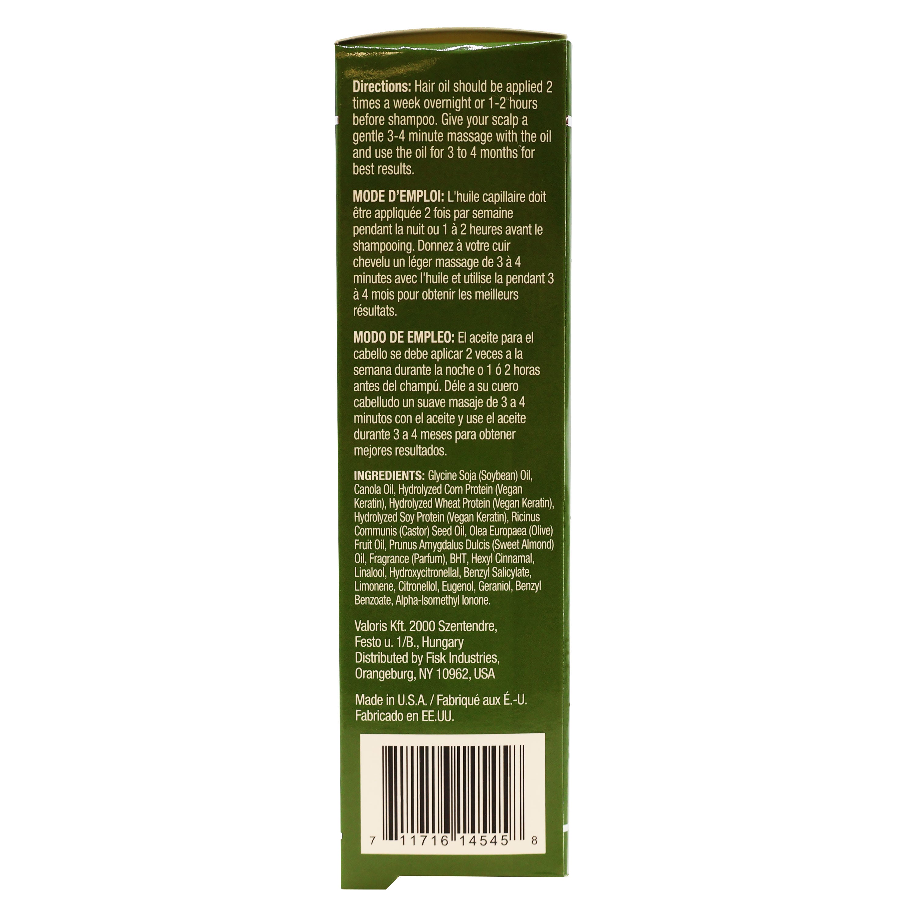 Vegan Keratin Premium Hair Oil 2.5 Oz., Pack of 6