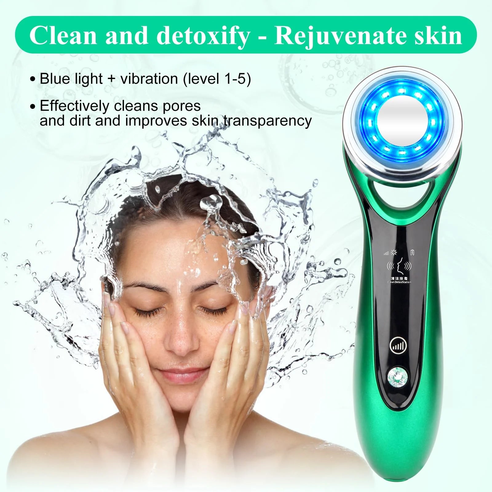 Skin Care Tool, Red Light Therapy for Face, 4-In-1 Facial Wand, Deep Clean, Nourishment, Firming, Eye Skin Care, Multi-Functional Face Tightening Machine for Skin High Frequency Facial Machine, Green