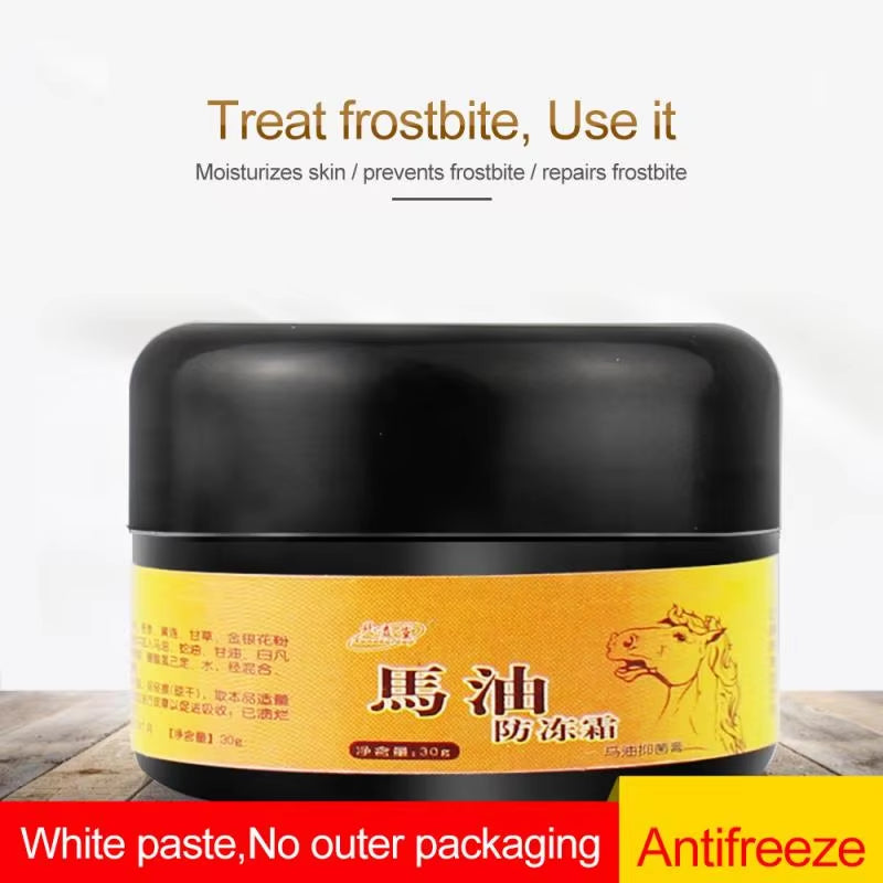 Horse Oil Feet Cream Athlete'S Foot Peeling Bad Feet Ointment Foot Care Moisturizing Skin Care Maintenance TSLM1